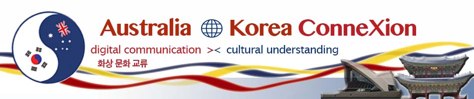 Korean Banner