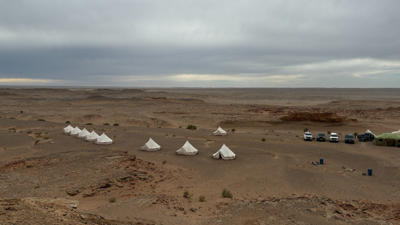 Photo of the campsite 