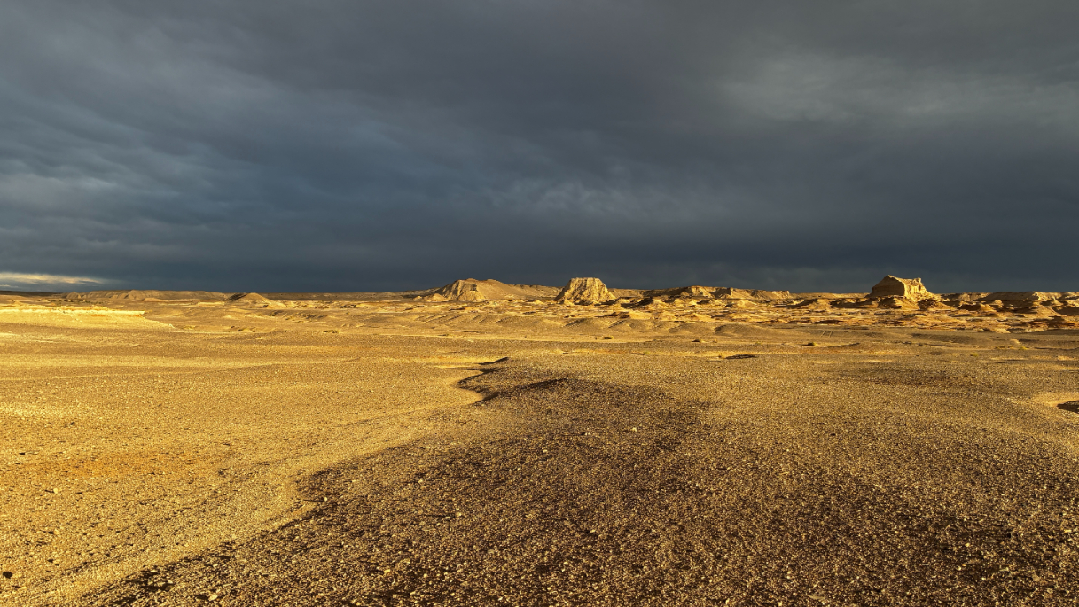 Gobi Desert 