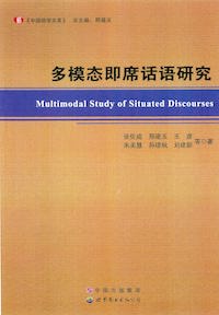 Multimodal Study of Situated Discourses