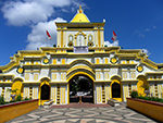 Indonesian