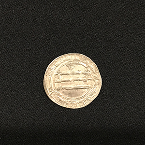 Ancient flat rose gold metal disc.  