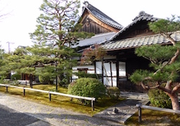 japanese house